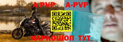 мефедрон VHQ Нягань
