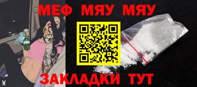 mdpv Обь
