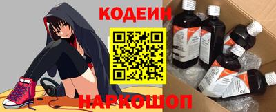 мефедрон VHQ Нягань