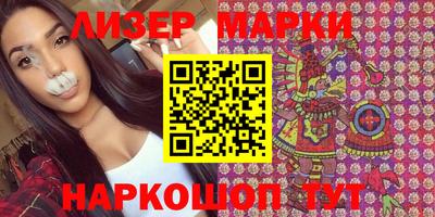 мефедрон VHQ Нягань