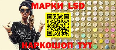 мефедрон VHQ Нягань