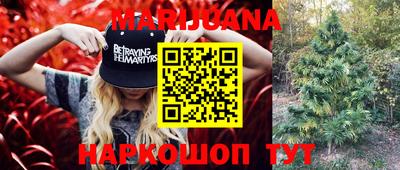 мефедрон VHQ Нягань