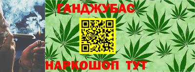 мефедрон VHQ Нягань