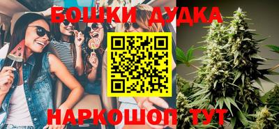 mdpv Обь