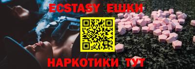 mdpv Обь