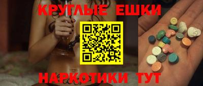 mdpv Обь