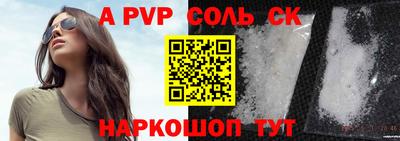 мефедрон VHQ Нягань