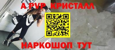 mdpv Обь