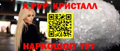 mdpv Обь