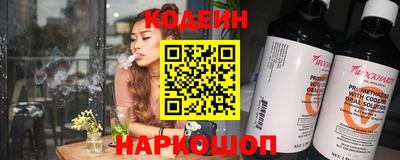 мефедрон VHQ Нягань