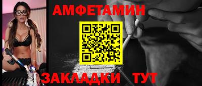 mdpv Обь