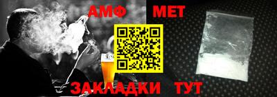 мефедрон VHQ Нягань