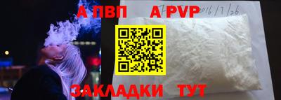 мефедрон VHQ Нягань