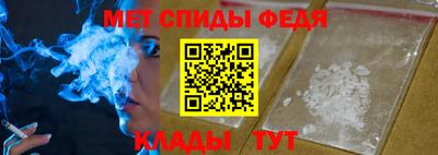 кристаллы Обнинск