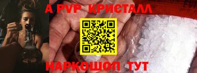 mdpv Обь