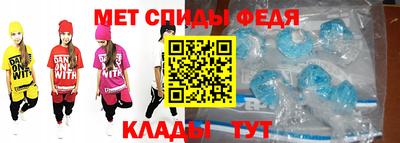 кристаллы Обнинск
