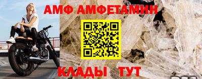 мефедрон VHQ Нягань