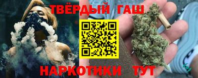 мефедрон VHQ Нягань