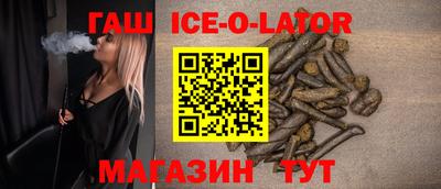 mdpv Обь