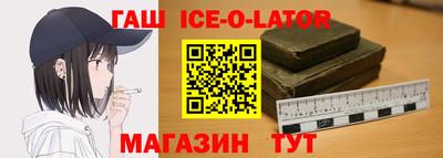mdpv Обь