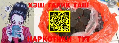 mdpv Обь