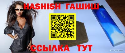 mdpv Обь