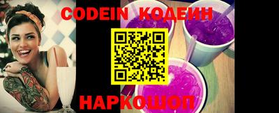 mdpv Обь