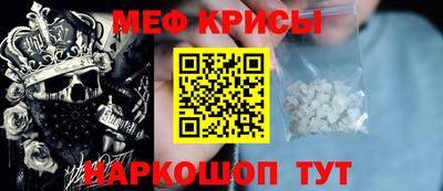 mdpv Обь