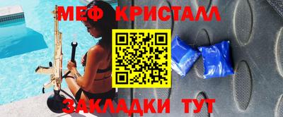 mdpv Обь